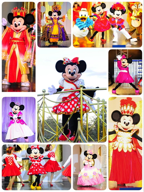 ベリーベリーミニー