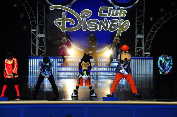 ベリーベリーミニー