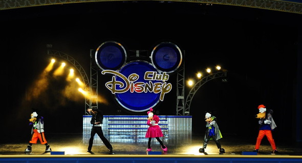 ベリーベリーミニー