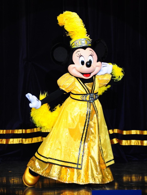 ベリーベリーミニー