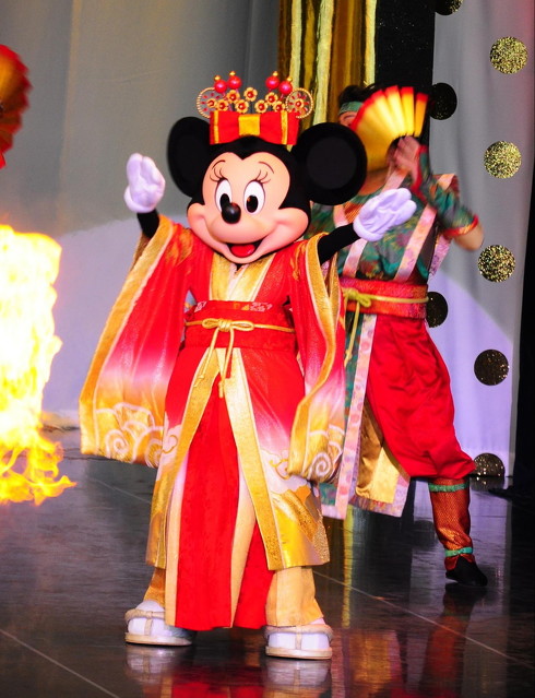 ベリーベリーミニー