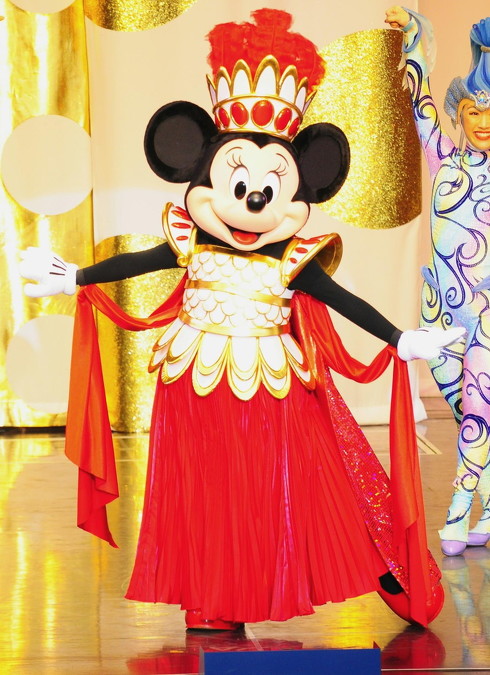 ベリーベリーミニー