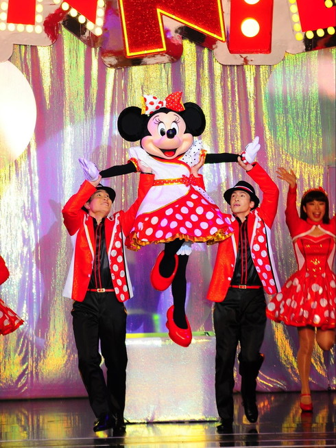 ベリーベリーミニー