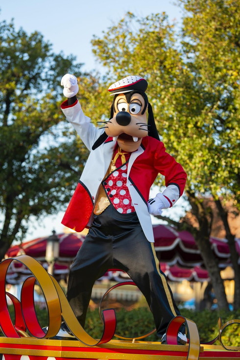 ベリーベリーミニー