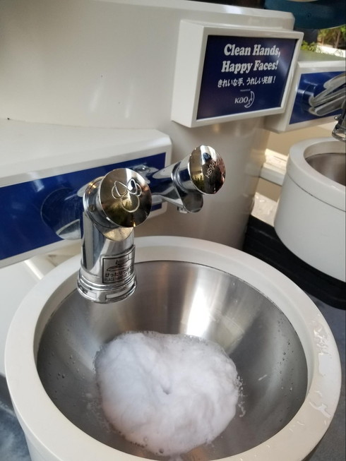 ベリーベリーミニー