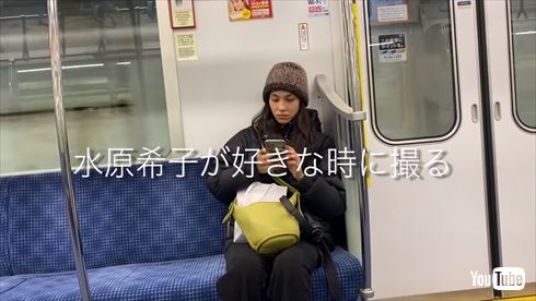 水原希子 YouTube チャンネル モデル ローラ プライベート