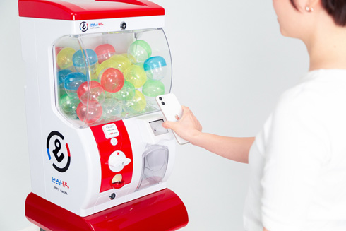 ピピットガチャでスマホ決済するところ