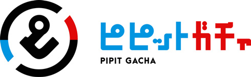 ピピットガチャのロゴ