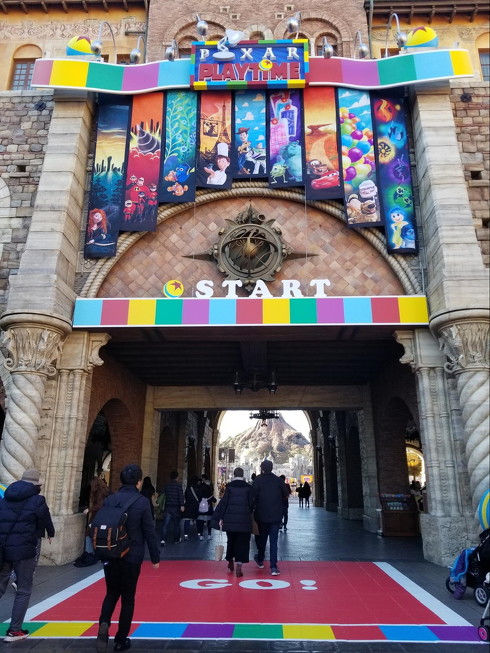 ピクサーエンタメ