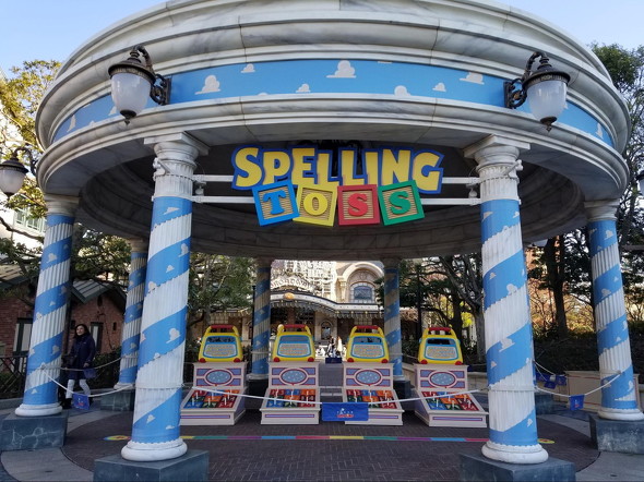 ピクサーエンタメ