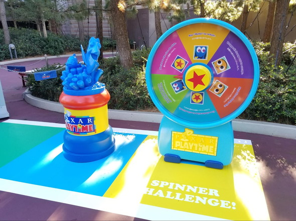 ピクサーエンタメ