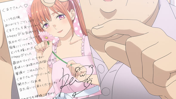 推しが武道館いってくれたら死ぬ