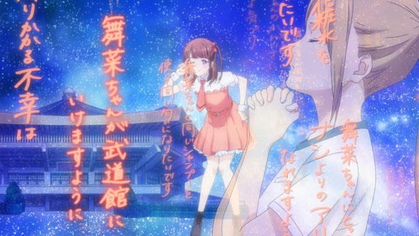 推しが武道館いってくれたら死ぬ