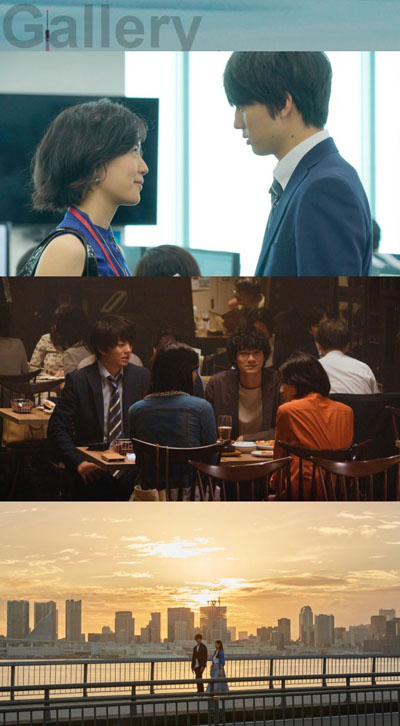 東京ラブストーリー