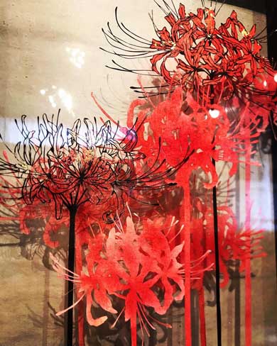 紅葉 葉っぱ 和歌 切り絵 作品 学生 修学旅行 秋 久保田万太郎 俳句 文字 金平糖