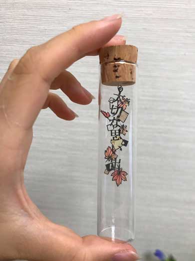 紅葉 葉っぱ 和歌 切り絵 作品 学生 修学旅行 秋 久保田万太郎 俳句 文字 金平糖