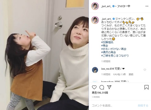 上野樹里 監察医 朝顔 つぐみ 加藤柚凪