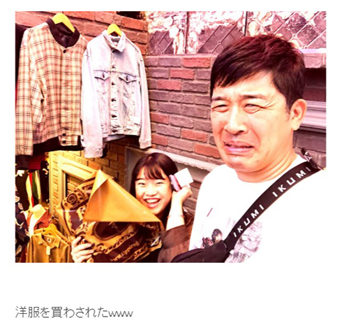 あべこうじ 娘 高橋愛 ちゃん愛