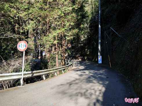 再び現れた「最大幅1.7m」規制