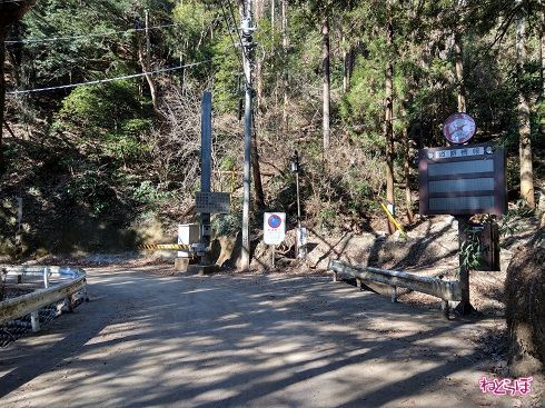 「これはやばい」と一目で分かる標識の数々