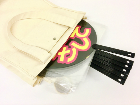 エマデトートバッグ