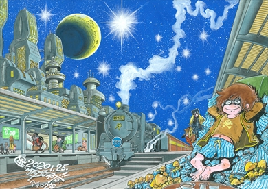 松本零士 緊急搬送 現在 イタリア 零時社 オフィシャルサイト ホームページ 銀河鉄道999 メーテル 星野鉄郎 イラスト