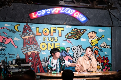 欅坂 平手 ナタリー とーやま 校長