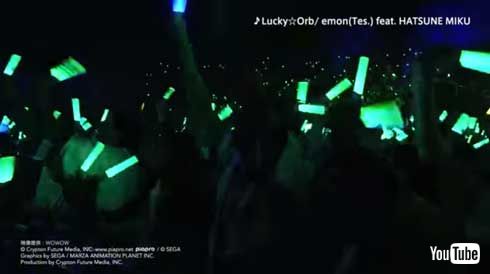 初音ミク 米国 音楽フェス コーチェラ 公演 HATSUNE MIKU EXPO 2020 USA & Canada