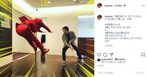 カズレーザー メイプル超合金 安田顕 龍が如く ナンバ
