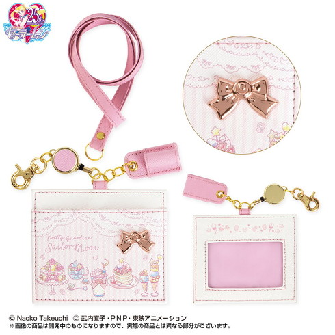美少女戦士セーラームーン　名刺ホルダー