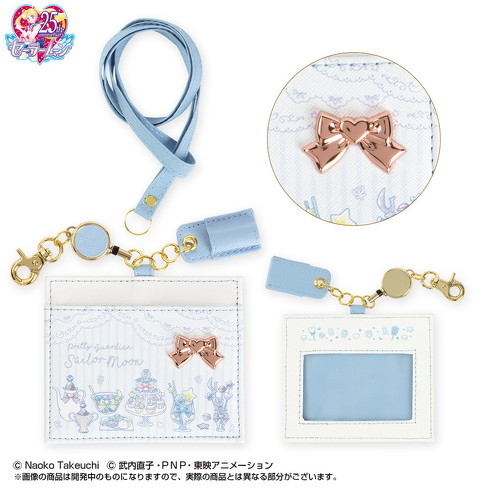 美少女戦士セーラームーン　名刺ホルダー