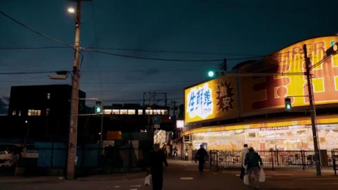 阪堺 電車 路面電車 大阪 レトロ ディープ 新世界 通天閣 恵美須町 昭和