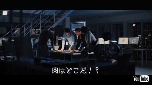 ヤマモリ 2050年カレー 植物性 代替肉 大豆 フェイクミート 次世代 レトルトカレー