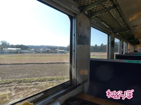 いすみ鉄道