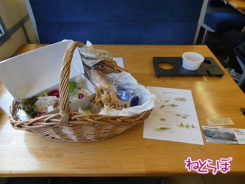 いすみ鉄道 おとなのピクニック列車