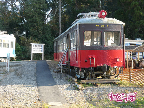 いすみ鉄道