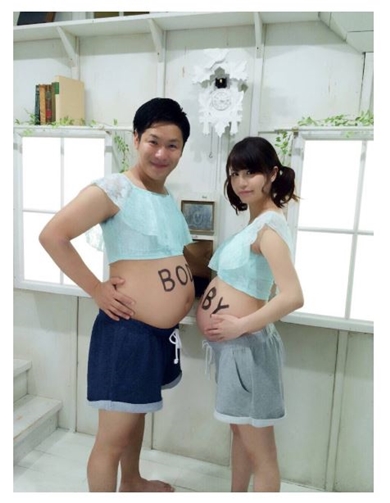川島章良 川島菜月 はんにゃ マタフォト 妊娠