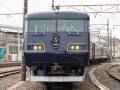 ひゃっほー!!　何てウキウキする構成なんだ……♪　写真で解説する、JR西の新型夜行特急「WEST EXPRESS 銀河」