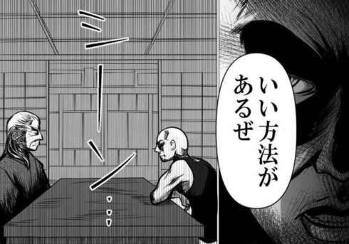 お薬飲み忘れ防止05