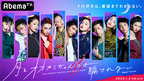 オオカミちゃん Hina FAKY