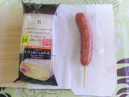 ブリトーとフランクの写真