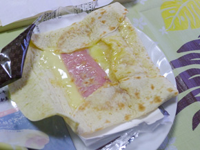 ブリトーを開く