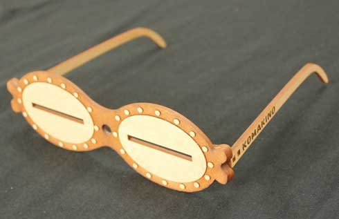 手編み 遮光器 土偶 ニット帽 帽子 小牧野遺跡 小牧野館 完売 人気