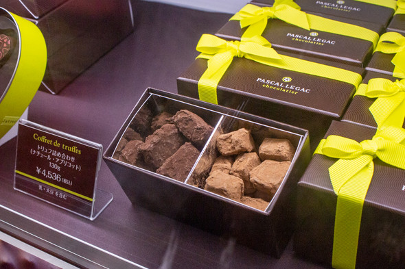 サロン・デュ・ショコラ 2020