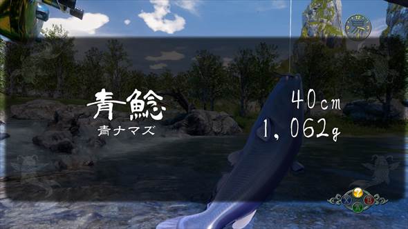 シェンムーIII 文章書く彦