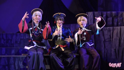 ツキウタ。 月歌奇譚 太極伝奇 ムービック Six Gravity シックスグラビティー グラビ Procellarum プロセラルム プロセラ ツキステ。