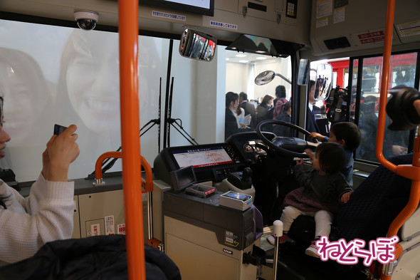 京急ミュージアム