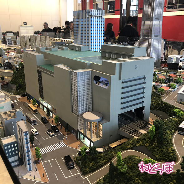 京急ミュージアム