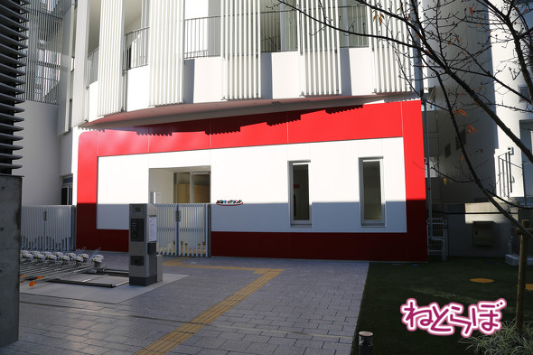 京急ミュージアム