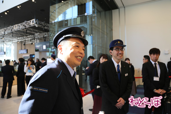 京急ミュージアム